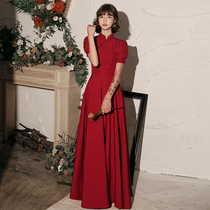 Toast bride 2021 new autumn wine red atmosphere Chinese style wedding dress dress women Chinese cheongsam women