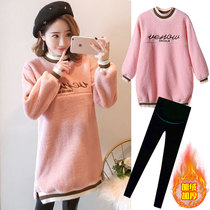 Maternity wear winter suit fashion sweater long plus velvet thickened autumn and winter warm coat winter coat