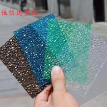 PC diamond color large grain acrylic plate PS PS broken ice flower transparent plate custom engraving laser processing zero cut