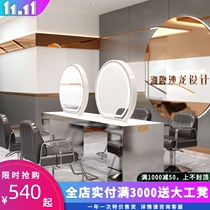 Net Red new barber shop marble light transparent mirror table hair salon dedicated floor ironing table hair salon hair cutting mirror