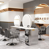 Net red new barbershop marble light-transmitting mirror table hair salon special floor ironing table hair salon hair cutting mirror