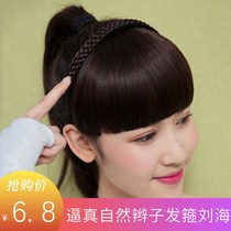 Cover the hairline Hair accessories fake head curtain Qi Bangs wig pieces Invisible incognito wig female hair band Qi bangs cover white hair