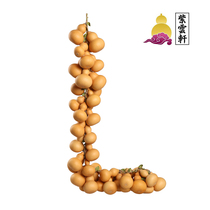 Natural gourd hand twist pendant living room office porch wall hanging home ornaments Zhao Cai Nafu Town House gourd string