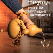 Hoist with bottle of bee wax anti-seepage kettle with large-scale jiku prop antique natural hoist swing piece
