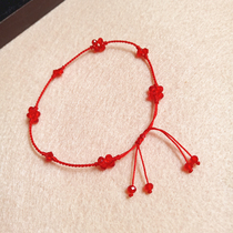 (Dora hand-made)Red rope anklet Red crystal anklet hand-made red rope adjustment for the year of life