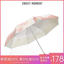 Hour light double-layer sun umbrella folding sun umbrella womens dual-use sunscreen and UV protection Chinese retro wind parasol