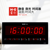 Hongchuang calendar electronic clock home wall clock living room Chinese clock Wall watch luminous silent digital hanging watch