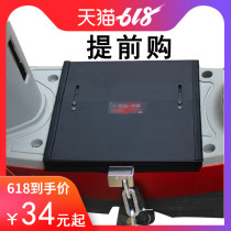 Battery lock Pedal lock Electric vehicle battery lock Anti-theft lock Thickened iron plate Thickened chain Steel plate lock