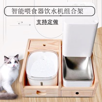 Solid Wood Naughty Pets Intelligent Feeders Drinking Water Dispenser Water Dispenser Dining Table Table Racks Cat Dog Bowls Solid Wood Bowls Racks