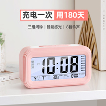 Alarm clock students with silent clock electronic multifunctional bedside clock luminous smart children creative alarm can be charged