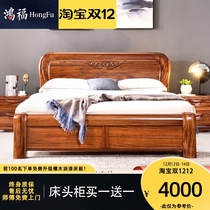 Ujin wooden bed 1 8 m full solid wood double Simmons bed 1 5 storage master bedroom big bed Chinese log furniture