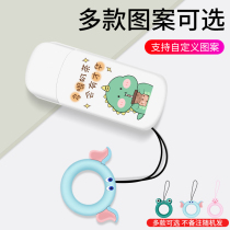 (official) u pan 64g high speed Youpan high face value cartoon cute girl student u pan mobile phone onboard computer dual-use 64G creative personality lettering custom bid gift u pan