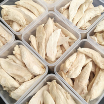 Pet Mix Freeze-dried Meat big gift bag Chicken Grain Multispring Fish Quail Dog Cat Puppies Snacks 500 gr Bucket Clothing