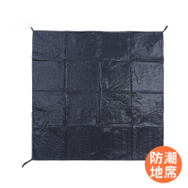 Waterproof floor mat outdoor wear-resistant moisture-proof picnic mat Oxford cloth floor cloth lawn mat waterproof and wear-resistant