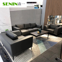 Office Sofa Genuine Leather Brief Modern Business guests Grand upscale owners office sofa Reception room in talks