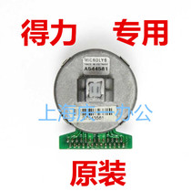 The original effective DB-610KII DB-615KII DB-618KII printhead DB610KII needle