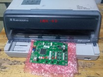 Original Deshi AR-500Pro 510pro motherboard USB interface board DS-630PRO printing board