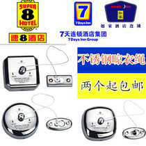 304 stainless steel hotel clothesline hotel invisible hangers balcony drying rack bathroom hanging clothes telescopic rope