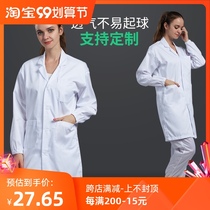 Dust-proof coat white overalls food factory long-sleeved protective clothing for men and women long white coat lab suits