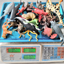 Clearance processing weighing toy simulation farm wild ocean dinosaur animal model blind box childrens cognitive ornaments