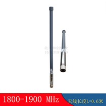 1800-1900MHz FRP omnidirectional antenna length 0 6 meters 6db gain N male head 1 9g wireless private network DCS