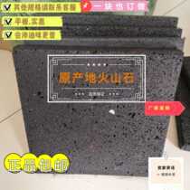 Tengchong volcanic stone barbecue slate outdoor barbecue hotel supplies barbecue shop supplies natural stone barbecue board thickness