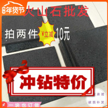 Natural slate Volcanic stone barbecue slate Rotisserie cooking stone Grilled fish grilled steak Field supplies Hotel supplies