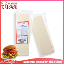  Medium Cheddar Cheese Medium Cheddar Cheese Cheddar Cheese 2 27kg Cheddar Cheese