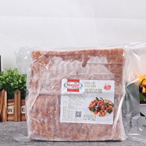 Hormel Value Bacon 2kg Pizza Meat Roll Breakfast Meat Chip Hand Catch Bacon Fried Vegetable Fried Vegetable Bureau Rice Grill