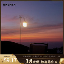 Outdoor folding lamp frame Double hanging head camping portable bracket hanging rack ultralight aluminum alloy anti-wind lighting lamp hanging