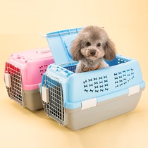 Hanging pet box with four seasons kitten pet box cute external small dog couple wear-resistant separation kennel single layer