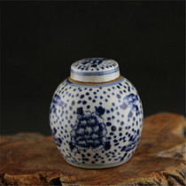 Qing Dynasty blue and white peony pattern small cover jar Jingdezhen antique old porcelain retro Bogu ornaments collection