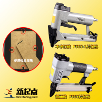 Pneumatic nail gun cross stitch photo frame melon seed nail gun frame back plate fixed special P515 non-stuck nail gun