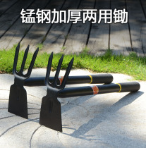 Manganese steel dual-purpose hoe garden planting flowers small household thickening all-steel agricultural tools planting cauliflower hoe gardening tools