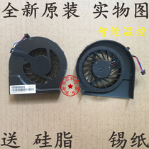 Original HP HP g6-2146tx 2025tx 2233tx 2001tx 2147tx fan cooling