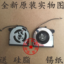 Suitable for Samsung NS65A00-14H04 DC05V 0 45A BA31-00155A Laptop Fan