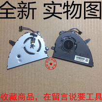 The application of HP 15-CW TPN-Q210 fan NS85B00-17K24 L25584-001