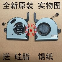 For Asus FL8000U FL8000UN F580U A580U X542U notebook cooling fan