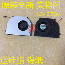 Brand new original MECHREVO K1 Bloodthirsty Legion K1-01 Game book cooling fan