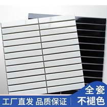 Slow strip ceramic mosaic toilet balcony black and white gray wine red wall brick column Arc surface crystalline ceramic tile