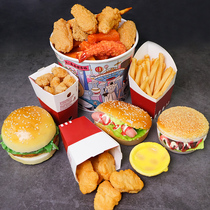 Simulation hamburger model fake hamburger KFC fries props fried chicken food roast wing chicken leg decoration McDonalds