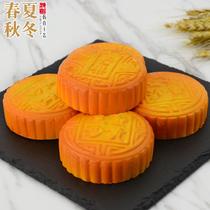 Simulation mooncake model Mid-Autumn Festival holiday round moon cake food mold ornaments refrigerator stickers window decorations food play