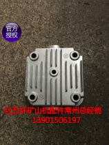 2 8 3 0 cubic red five ring opening mountain silver tide mining piston machine parts air compressor cylinder head