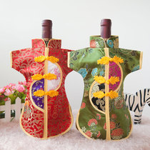 Chinese style gift brocade silk satin cheongsam Tang suit red wine bottle set wine set wine set to send Old Foreign Affairs gifts