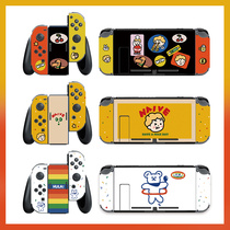 Nintendo switch game console stickers and wind cat rice original all-inclusive film pain stickers color stickers protection toughened film