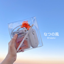 Transparent wire-wound charger storage bag protective cover data cable headset mouse portable cute multi-function
