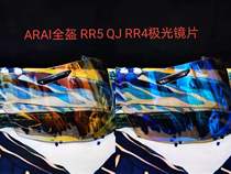 arai helmet RR5 lenses universal IQ anti-fog patch QJ secondary plant plated red gold black full helmet wind mirror
