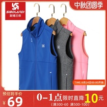 Sboran Di childrens vest spring and autumn boys and girls knitted horse vest