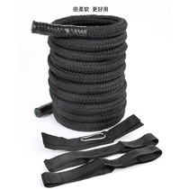 New soft woven battle rope home fitness sling big rope fighting rope comprehensive physical training rope to send fixed strap