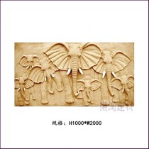 Sandstone round sculpture Sandstone relief Club bar Hotel courtyard indoor and outdoor background decoration Group of elephants